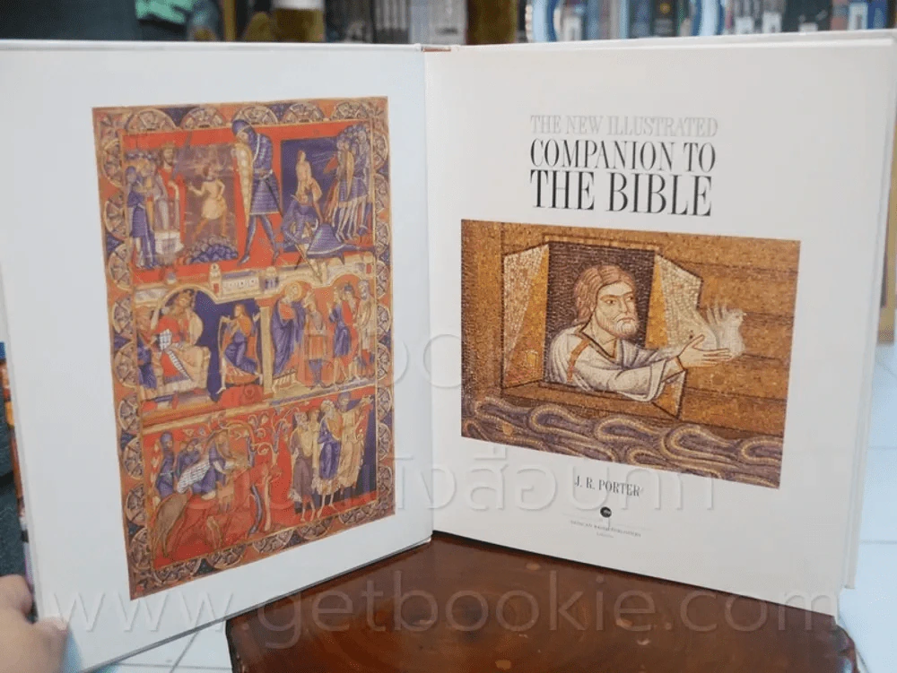 The New Illustrated Companion to The Bible รูปที่ 6
