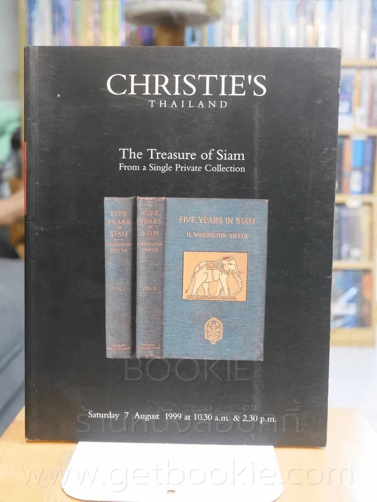 Christie's Thailand The Treasure of Siam Saturday 7 August 1999 รูปที่ 1