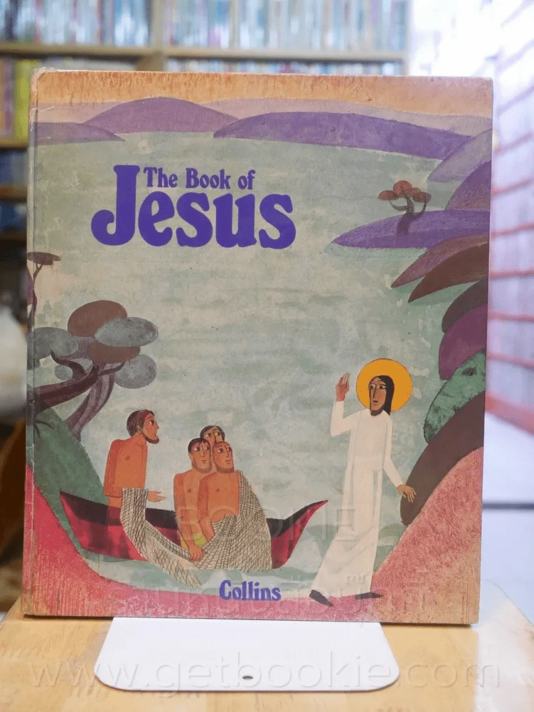 The Book of Jesus - Collins รูปที่ 1