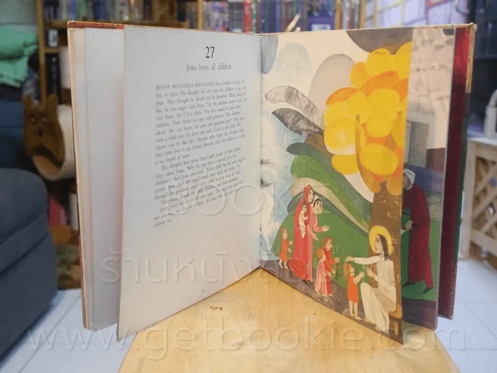 The Book of Jesus - Collins รูปที่ 4