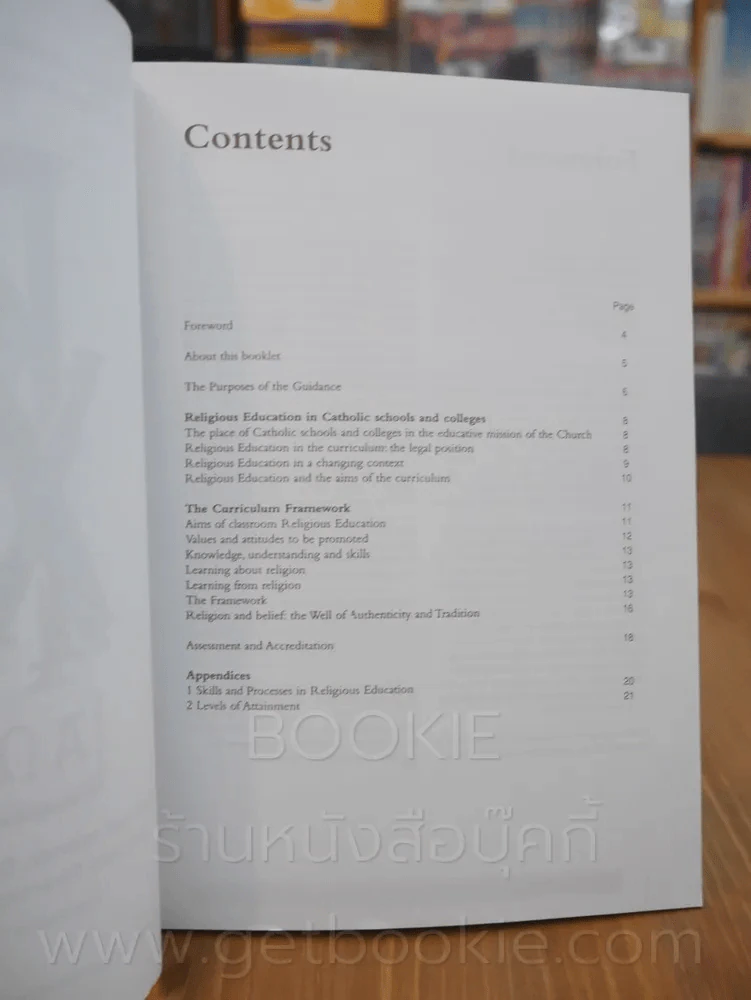 Religious Education in Catholic Schools รูปที่ 2