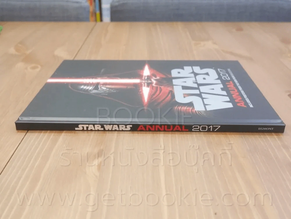 Star Wars Annual 2017 รูปที่ 2