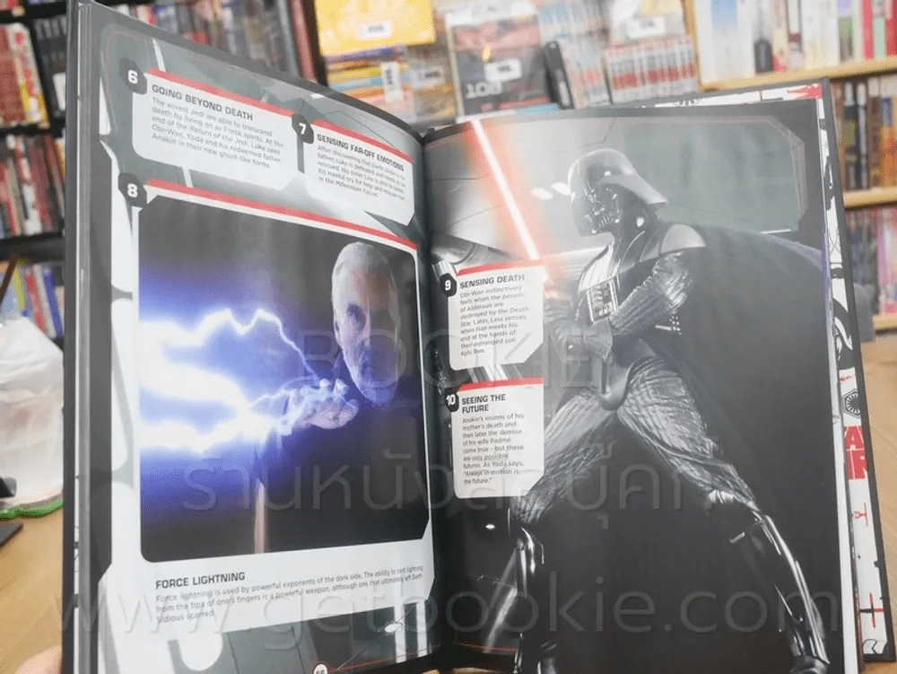 Star Wars Annual 2017 รูปที่ 5