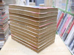 Rough ราฟ รักต้องลุย 12 เล่มจบ รูปที่ 5