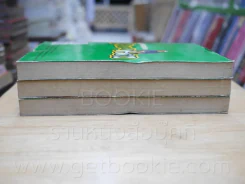 Green Hill แก็งค์จ๊ะจ๋าฮาป่วนเมือง 3 เล่มจบ รูปที่ 3