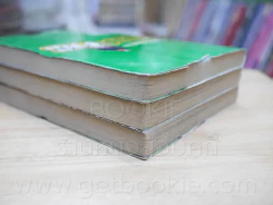 Green Hill แก็งค์จ๊ะจ๋าฮาป่วนเมือง 3 เล่มจบ รูปที่ 5