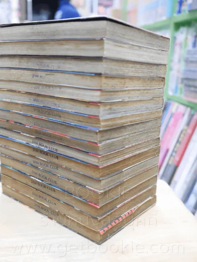 มันเกิดมาลุย GODA GUN 16 เล่มจบ รูปที่ 5