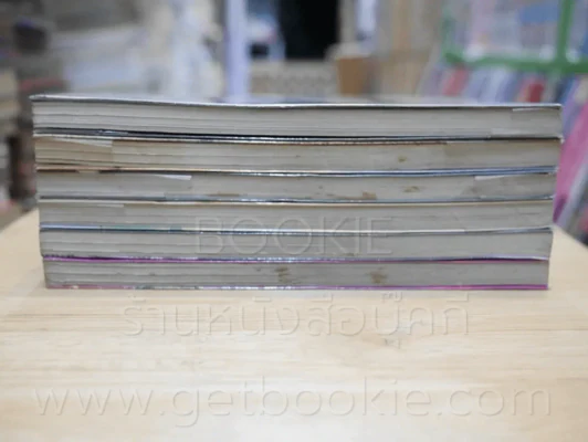 รักเธอเกินห้ามใจ 7 เล่มจบ (ขาดเล่ม 7) รูปที่ 3