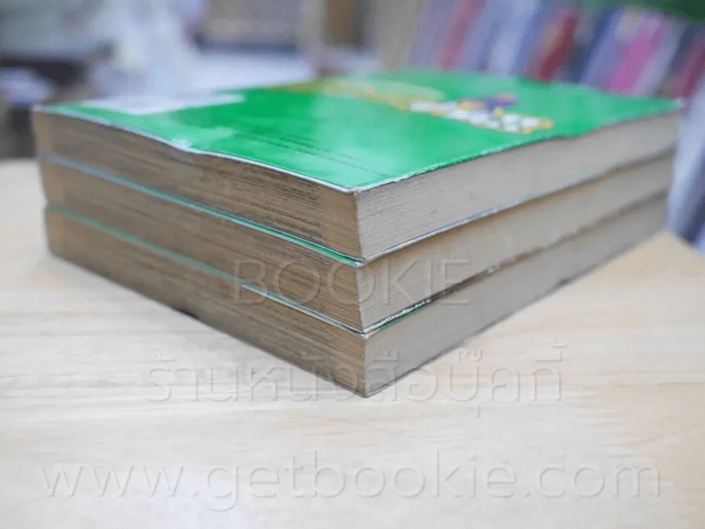 Green Hill แก็งค์จ๊ะจ๋าฮาป่วนเมือง 3 เล่มจบ รูปที่ 4