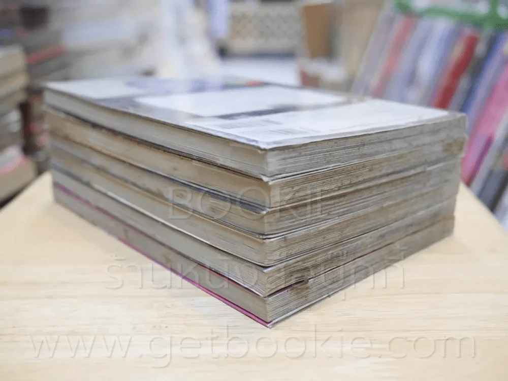 รักเธอเกินห้ามใจ 7 เล่มจบ (ขาดเล่ม 7) รูปที่ 5