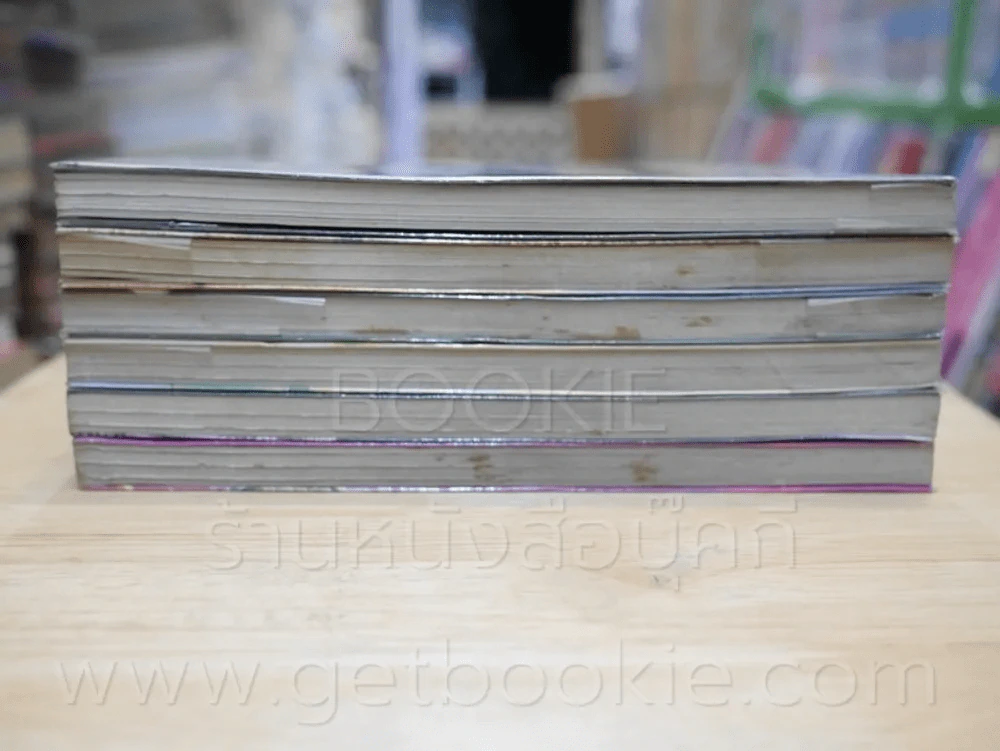 รักเธอเกินห้ามใจ 7 เล่มจบ (ขาดเล่ม 7) รูปที่ 3