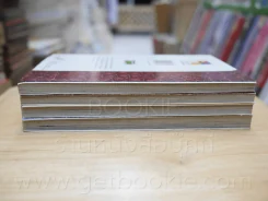 Blue Dragon RAL GRAD 4 เล่มจบ - ผู้วาด Death Note รูปที่ 3