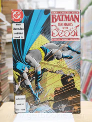 Batman Ten Nights of The Beast แผนสังหารโหด เคจีบีสท์ ตอน 2 ฉบับที่ 32 (มีคราบน้ำ) รูปที่ 1