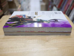 อลิซในแดนโจ๊กเกอร์ คณะละครสัตว์กับเกมโกหก เล่ม 1-2 รูปที่ 3