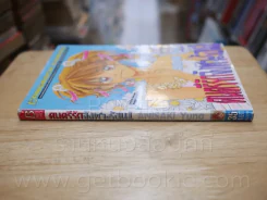 ดนตรีรักจังหวะร้อน! รูปที่ 2