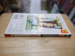 1/3 ROMANTIC หัวใจเต้นดังว่ารักเธอ รูปที่ 2