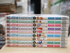 เจ๊ซ่าส์ หัวหน้าตัวแม่! เล่ม 1-9 รูปที่ 2