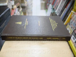 วิทยานิพนธ์ A Study of the English Language Used in Catholic Hymns รูปที่ 2