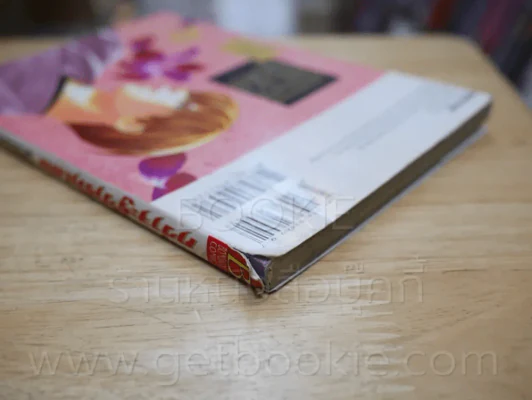 กว่าจะรู้ว่ารักเธอ รูปที่ 3