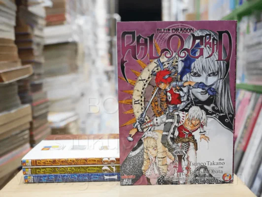 Blue Dragon RAL GRAD 4 เล่มจบ - ผู้วาด Death Note รูปที่ 1