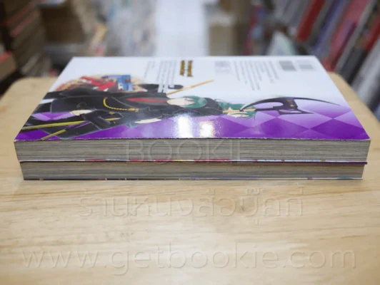 อลิซในแดนโจ๊กเกอร์ คณะละครสัตว์กับเกมโกหก เล่ม 1-2 รูปที่ 3