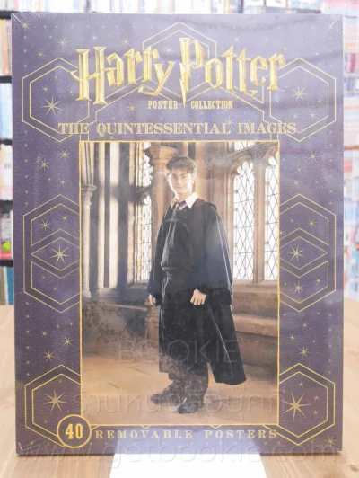 Harry Potter Poster Collection ขนาด 30.5 X 40.5 cm รูปที่ 1