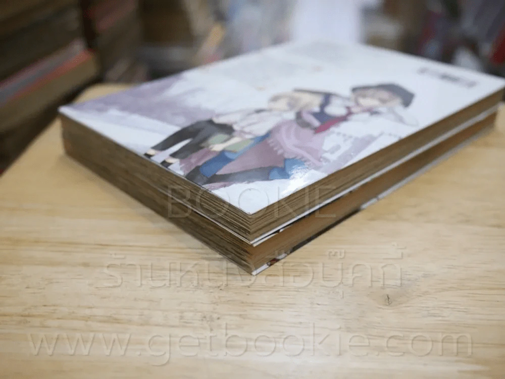 ห้องสมุดปริศนาดันทาเลียน เล่ม 1-2 รูปที่ 4