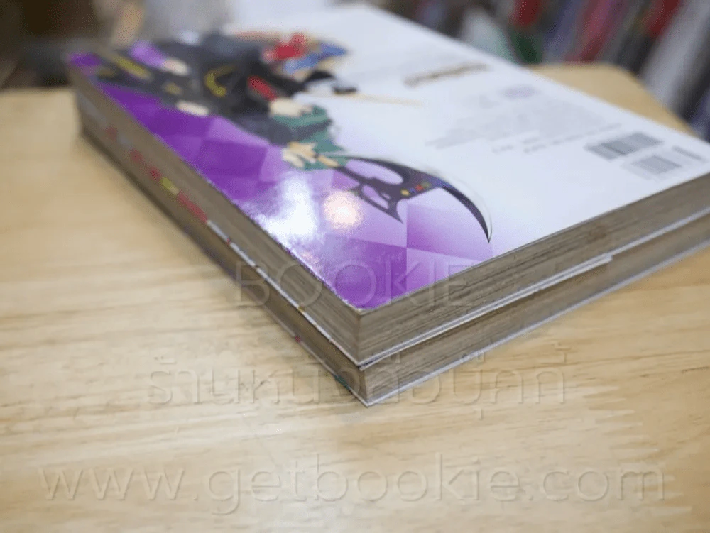 อลิซในแดนโจ๊กเกอร์ คณะละครสัตว์กับเกมโกหก เล่ม 1-2 รูปที่ 5
