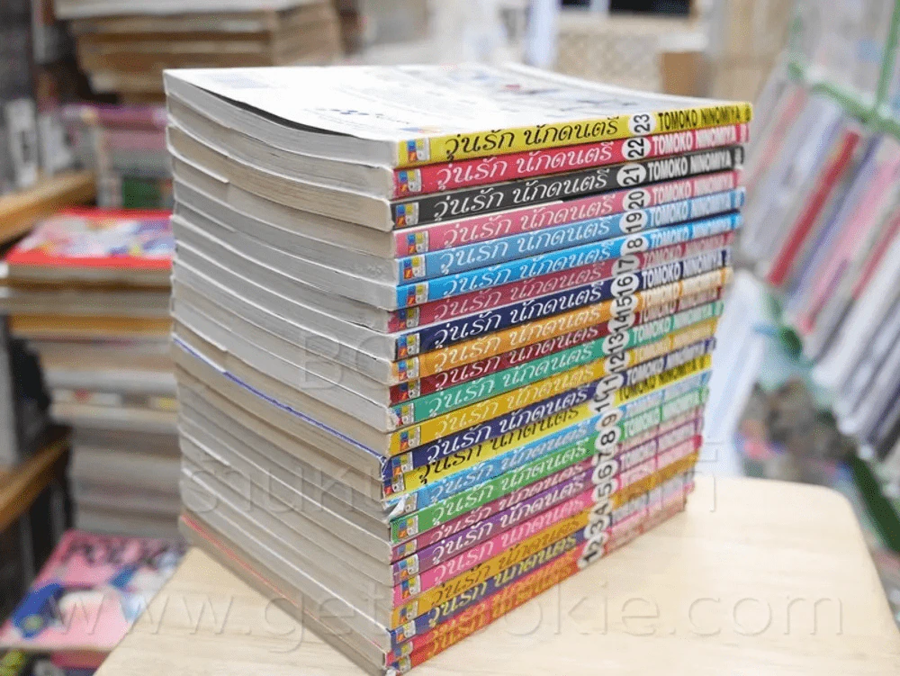Nodame Cantabile วุ่นรักนักดนตรี 25 เล่มจบ (ขาดเล่ม 24,25) รูปที่ 7