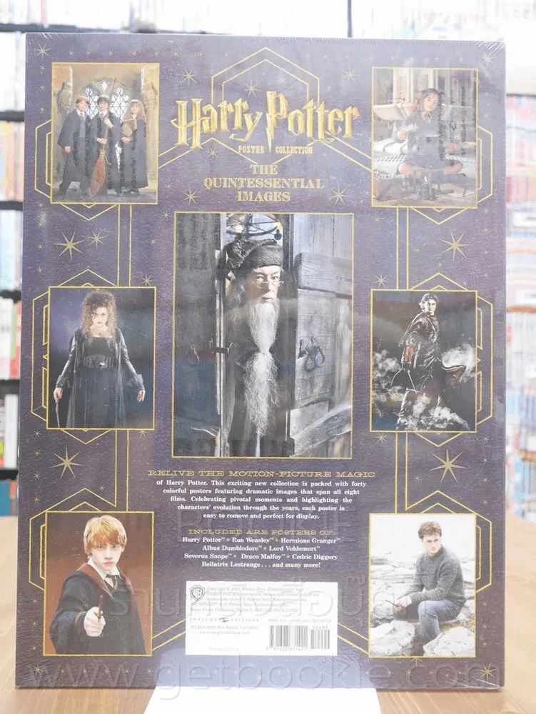 Harry Potter Poster Collection ขนาด 30.5 X 40.5 cm รูปที่ 2