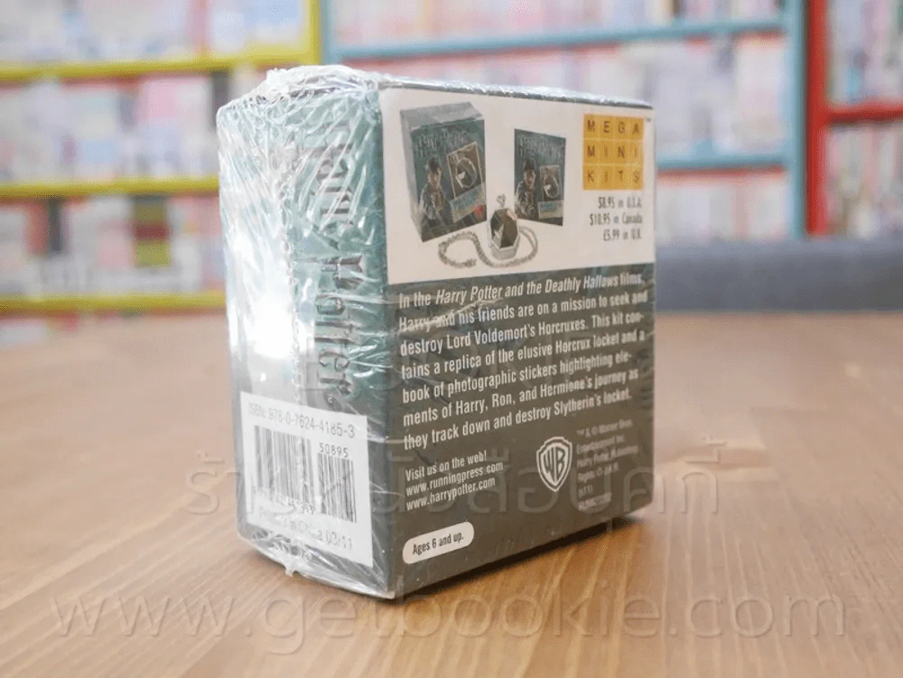 Harry Potter Horcrux Locket and Sticker Boox รูปที่ 2
