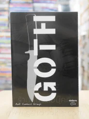Goth (สภาพดี) รูปที่ 1