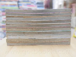 First Love 10 เล่มจบ รูปที่ 3