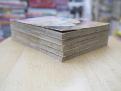 สตอเบอรี่ นางาตะ 5 เล่มจบ รูปที่ 5