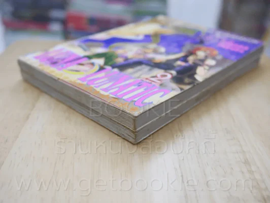 Luna Lunatic ลูน่า ลูนาติก 2 เล่มจบ (ปกหลังเล่ม 1 มีคราบน้ำ) รูปที่ 4
