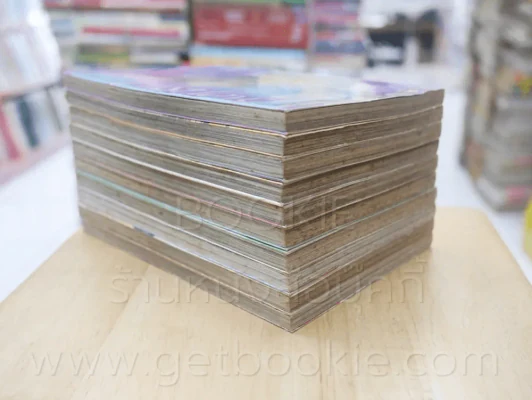 First Love 10 เล่มจบ รูปที่ 5