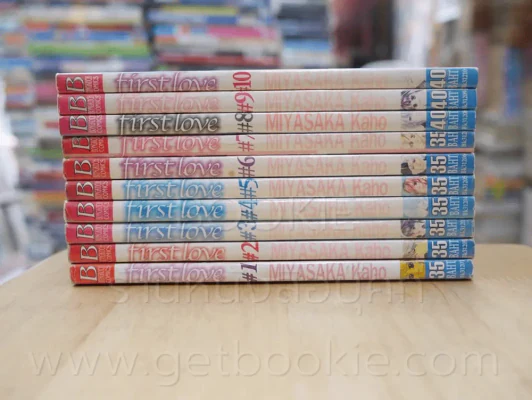 First Love 10 เล่มจบ รูปที่ 2