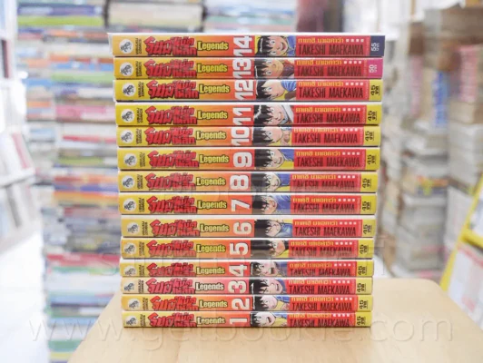 จินมี่หมัดเหล็ก Legends เล่ม 1-14 รูปที่ 2