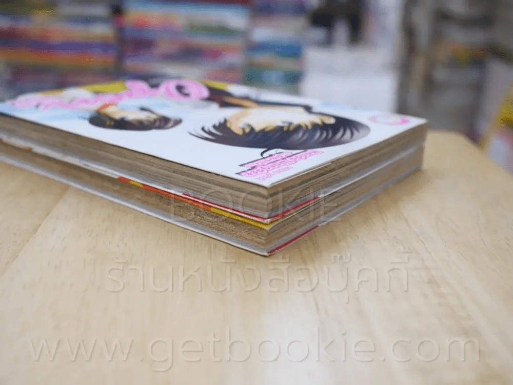 Open 2 เล่มจบ รูปที่ 5