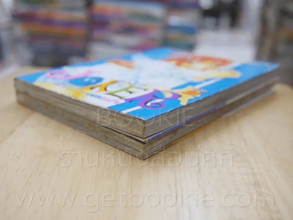 Joker นักร้องสาวจอมแสบ 2 เล่มจบ รูปที่ 4