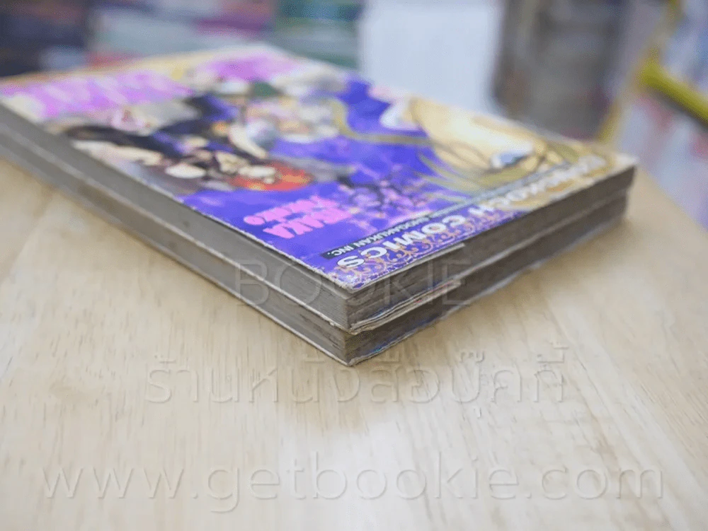 Luna Lunatic ลูน่า ลูนาติก 2 เล่มจบ (ปกหลังเล่ม 1 มีคราบน้ำ) รูปที่ 5