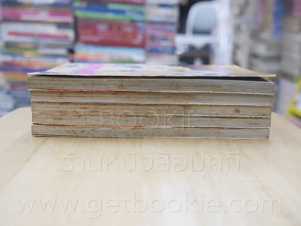 สตอเบอรี่ นางาตะ 5 เล่มจบ รูปที่ 3
