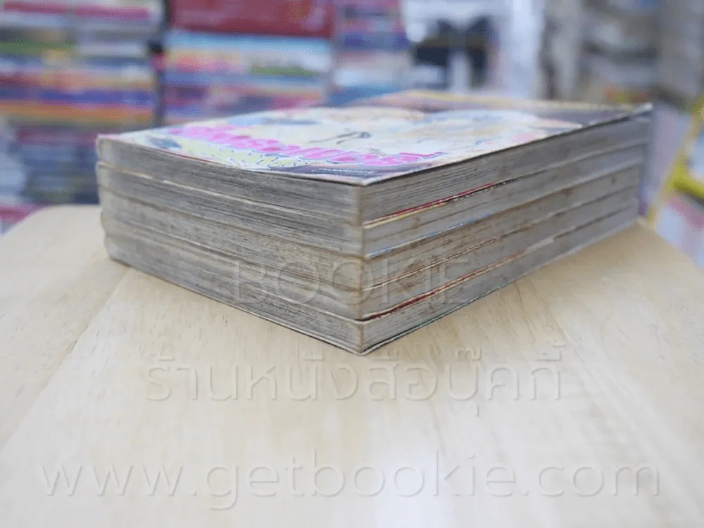 สตอเบอรี่ นางาตะ 5 เล่มจบ รูปที่ 4