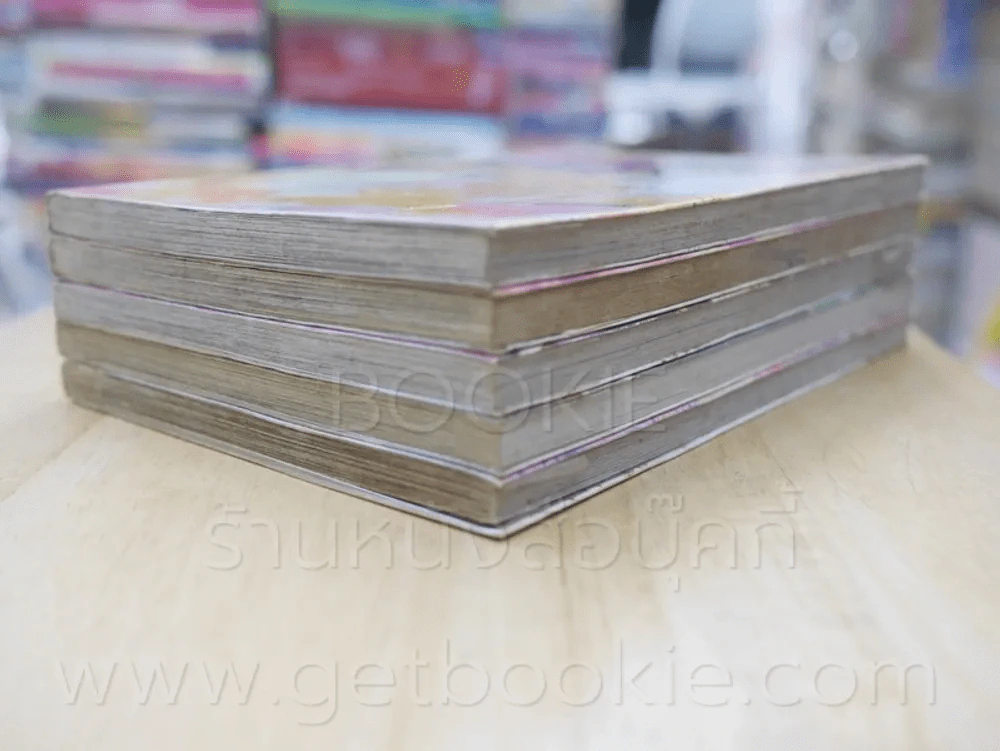 ตึกตัก! รักไม่รักช่วยบอกหน่อย 5 เล่มจบ รูปที่ 4