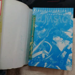 เอลน่า ซาก้า Elnasaga 13 เล่มจบ รูปที่ 36