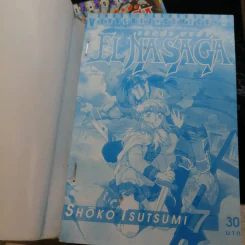 เอลน่า ซาก้า Elnasaga 13 เล่มจบ รูปที่ 37