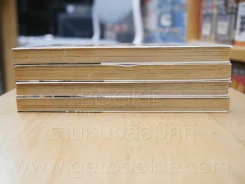 Sad Love Story ลิขิตฟ้ากั้นรัก 5 เล่มจบ (ขาดเล่ม 3) รูปที่ 3