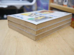 Yet...Love เล่ม 1-3 รูปที่ 4