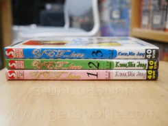 Yet...Love เล่ม 1-3 รูปที่ 2