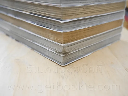 GUNSLINGER GIRL ดอกไม้ เพชฌฆาต เล่ม 1-11 รูปที่ 6